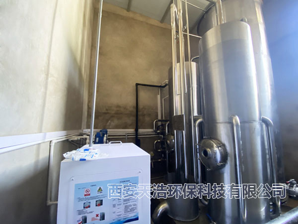 甘肃榆中县农村安全饮?40?日不锈钢一体化净水设备安? />						</dt>
						<dd><h3>甘肃榆中县农村安全饮?40?日不锈钢一体化净水设备安?/h3></dd>
					</a>
				</dl>
				<dl class=